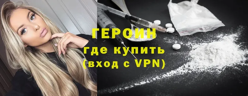 Виды наркоты Лесозаводск Вейп ТГК  ГАШИШ  A-PVP  АМФЕТАМИН  Марихуана  COCAIN 